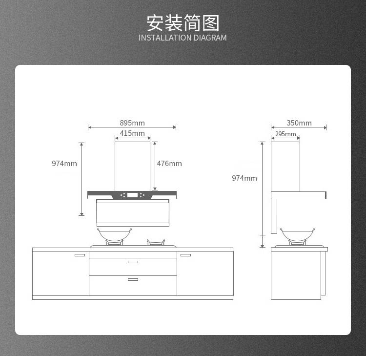 底部關聯_03