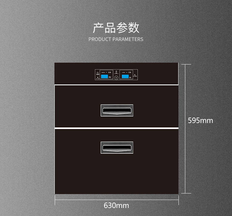 通用底部關聯_01_01