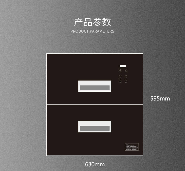 通用底部關聯_01_01